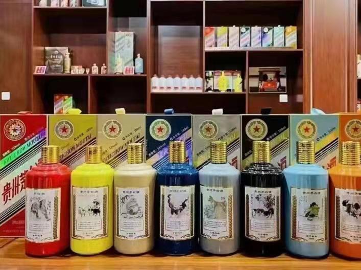 钦州名酒鉴定部分方法